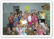 Zobacz galeri� zdj��