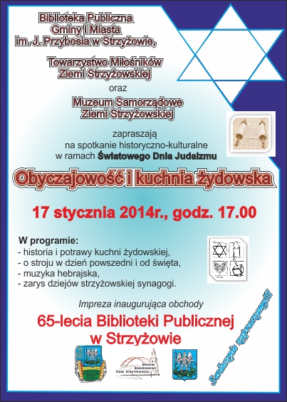 �wiatowy Dzie� Judaizmu